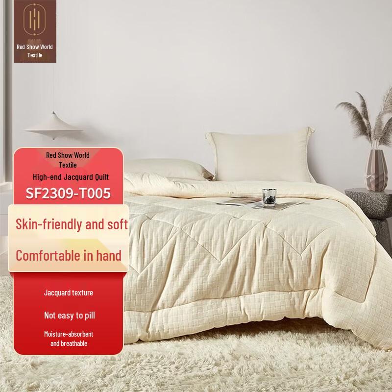 All-Season Breathable Single-Hole Fiber Quilt