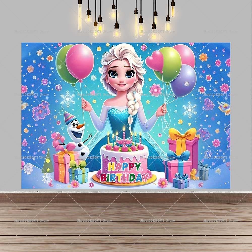 Beautiful Frozen Background with Ice Princess Design, Girls Party Decoration, Photo Background