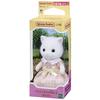 Bambola Sylvanian Families [Bambina Gatto Persiano] (bianca)] Ni-105 ST Certificazione di Marchio Età 3+ Bambola Giocattolo Casa delle Bambole Sylvanian Families EPOCH