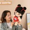 Cross-border Internet celebrities Nezha Haohai plush toy doll simulation cotton doll doll grab machine doll birthday