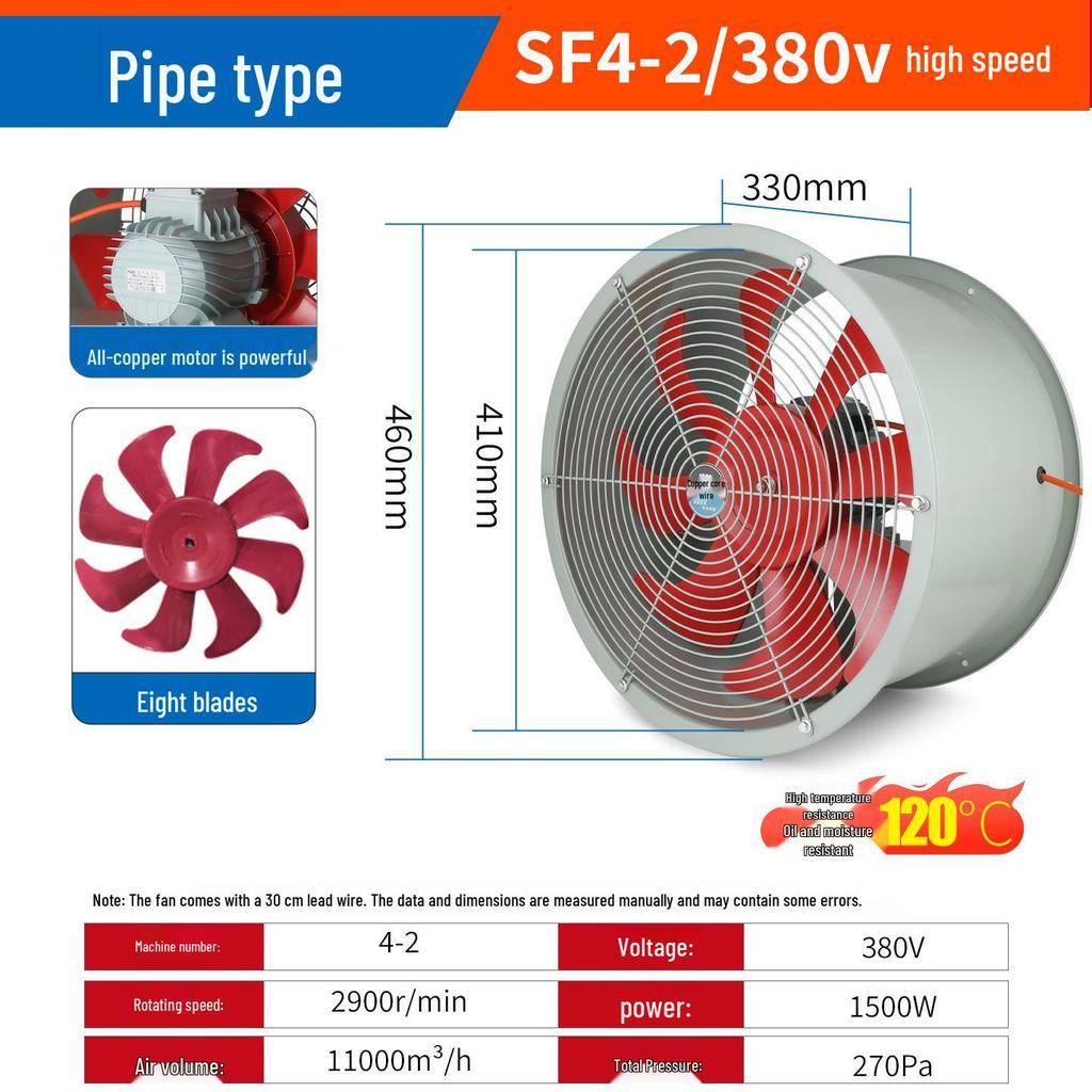 High-temp resistant axial fan: oil & moisture-proof, high-efficiency, large airflow, low noise, energy-saving, all-copper motor.