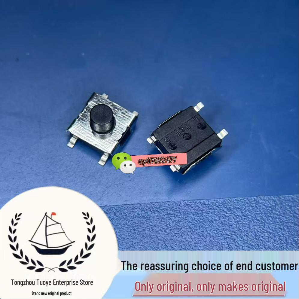 

New TSTP043W-250BH 4-Pin Surface Mount Push Button Switch 6x6x4.3 in Stock, Direct Shipping Available