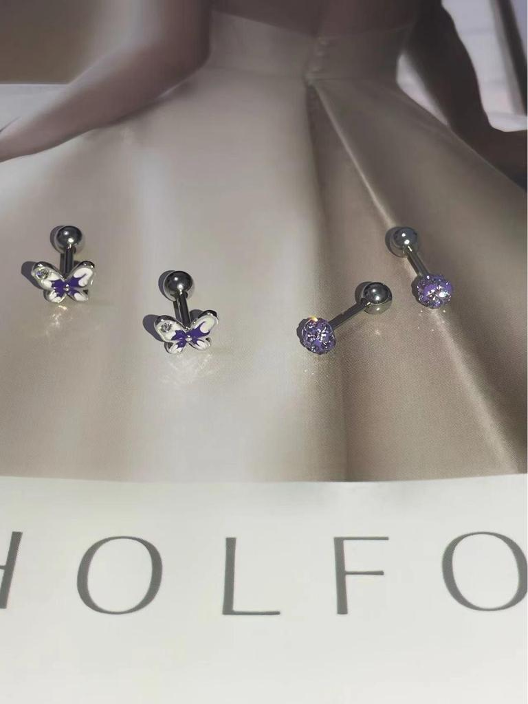 Elegant Purple Butterfly Earrings with Diamond Balls - Niche Design, High-End Women's Ear Bone and Cochlear Studs