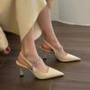 French High-value Black Pointed High Heels Rhinestone Thin Heel Niche Skirt Single Shoes Sandals Women's Black Summer