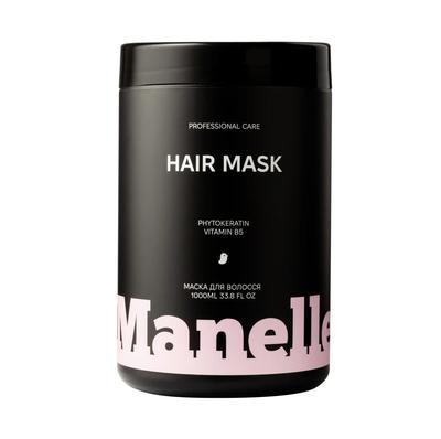 Maska na vlasy Profesionální péče - fytokeratin vitamín B5 1000 ml