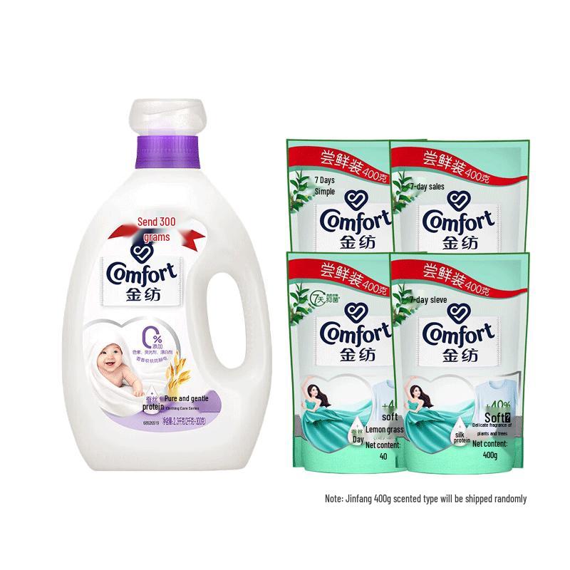 Jin Fang Concentrated Fabric Softener & Conditioner Value Pack