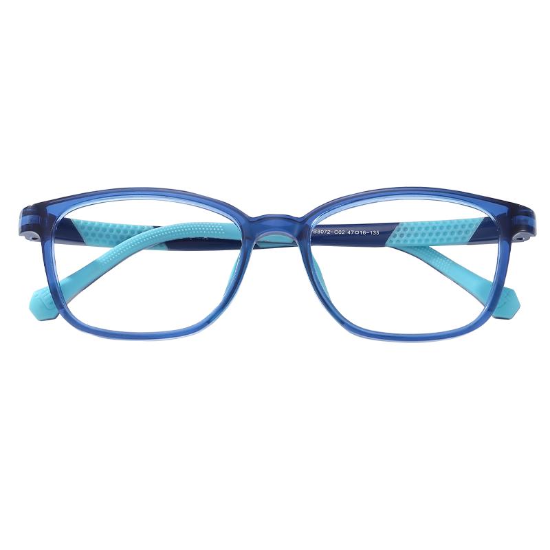 Pulais Children s Anti-Blue Light Glasses