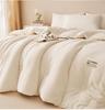 Soybean Fiber Comforter: Year-Round Cozy Quilt for Home or Gift