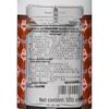 Oriental Gem Repair Fragrance Conditioner