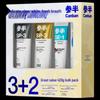 Shenban Breath Freshening Oral Care Set
