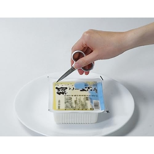 Pearl Metal Kitchen Scissors, Mini, with Magnet, Pack Bag, Soft Grip, Simple Use, CC-1630