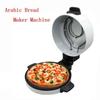 2000W Tostapizza Elettrico Macchina per Pizza Domestica Antiaderente Macchina per Cucinare Pizza Tostapane per Bistecche