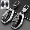 Premium Zinc Alloy Key Fob Case Cover Fit For Jetour X70L/X70 Plus/X90 Zilong/X90 Cdm/X95/X70 Pro - Protective Key Fob Remote Housing Key Ring