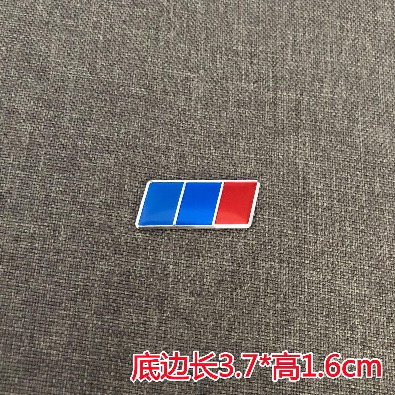 Car Steering Wheel Flag Stickers - Germany, France, Italy, Russia, Uk - Aluminum Emblem Body Decoration