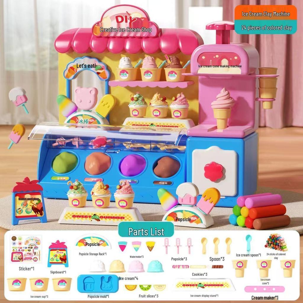 Children's Playhouse Cross-Border Ice Cream Cone Dessert Toy
