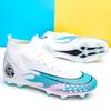 High-top football shoes, men's and women's youth long nails and broken nails factory