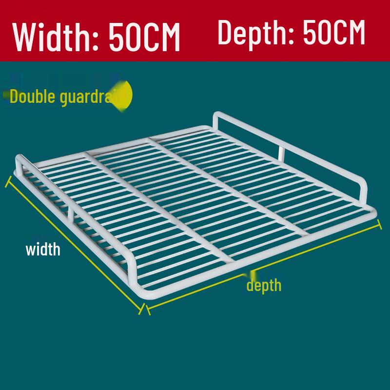 

Yude 50x50cm Carbon Steel Refrigerator Freezer Shelf
