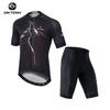 1 Mens Cycling Jersey Shorts Set Breathable Quick-Dry Performance Wear Road Bike Outdoor Sport