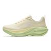 Leaf 1.0 Low-top Running Shoes Yellow Green Women's 122545535-4
