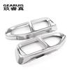Car Styling Rline Tail Throat Exhaust Pipe For BMW 7 Series G11 G12 Car Exhaust Pipe Cover Sticker Muffler Tip Auto