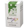 Sailor Fountain Pen Fountain Pen Bottle Ink Storia Mix Pigment Ink Yellow Green 20ml 13-1503-267