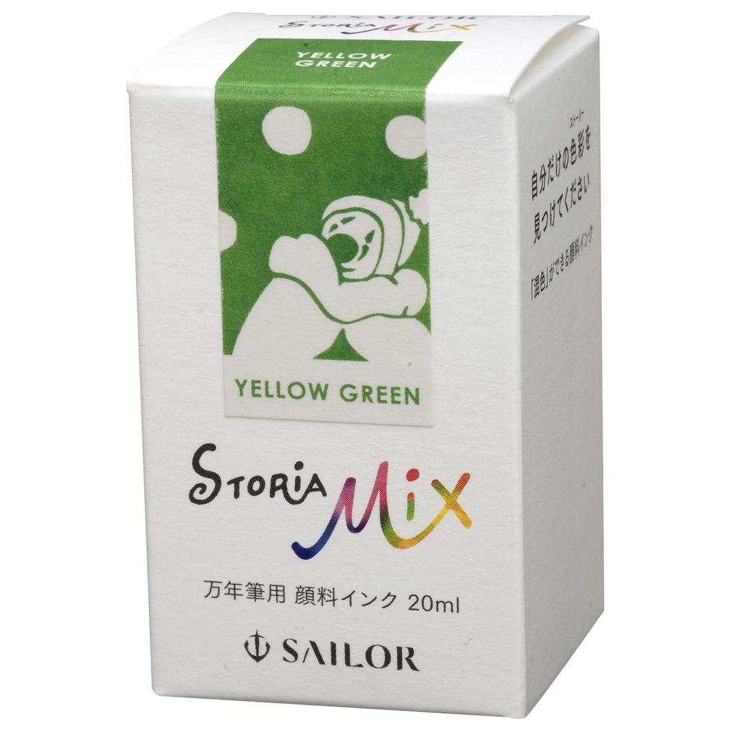 Sailor Fountain Pen Fountain Pen Bottle Ink Storia Mix Pigment Ink Yellow Green 20ml 13-1503-267