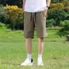 Jeep Men's Summer Cooling Ice Silk Bermuda Shorts