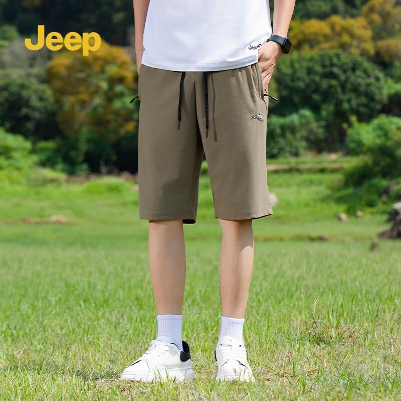 Jeep Men's Summer Cooling Ice Silk Bermuda Shorts
