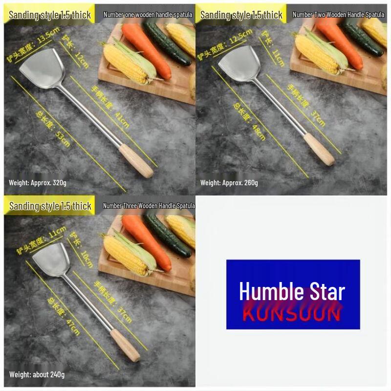 Qianxing No. 3 Stainless Steel Cooking Spatula, Wooden Handle, 5-piece Set