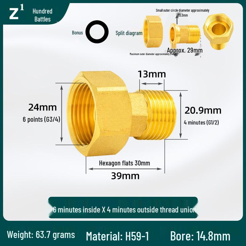Reducing Copper Pipe Connector: Male/Female Threaded Union, 4 Points to 6 Points, 1 Inch
