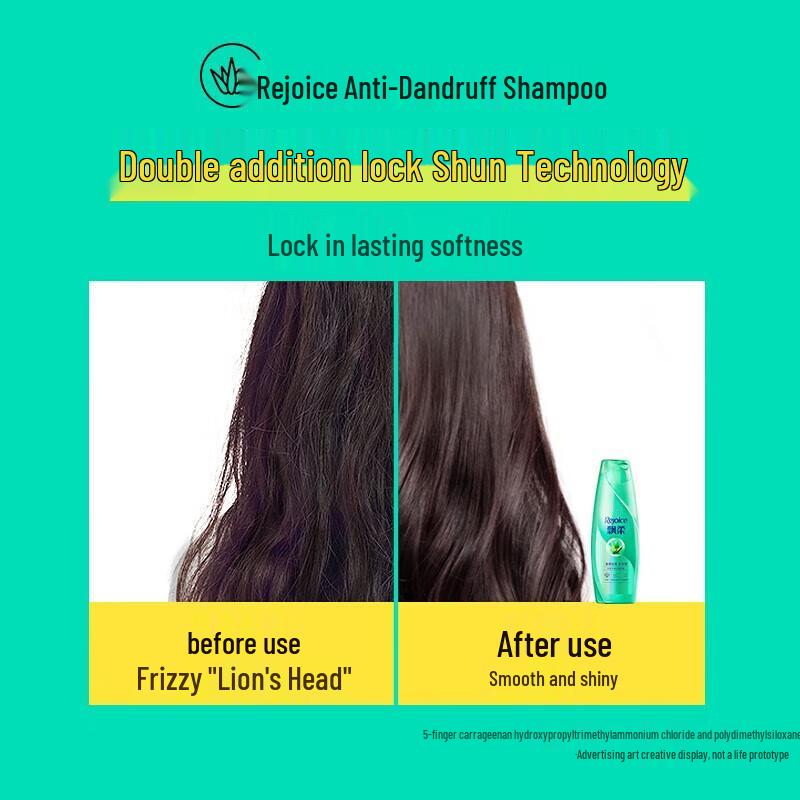 Rejoice Jasmine Essence Moisturizing Anti-Dandruff Shampoo
