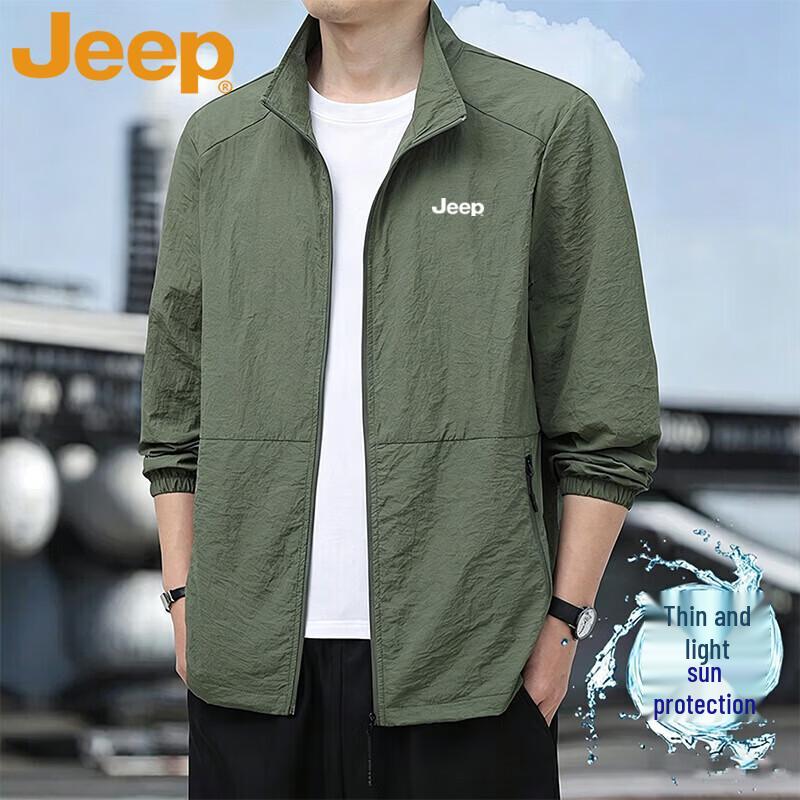 JEEP Men's Ice Silk UPF50+ Sun Protection Jacket