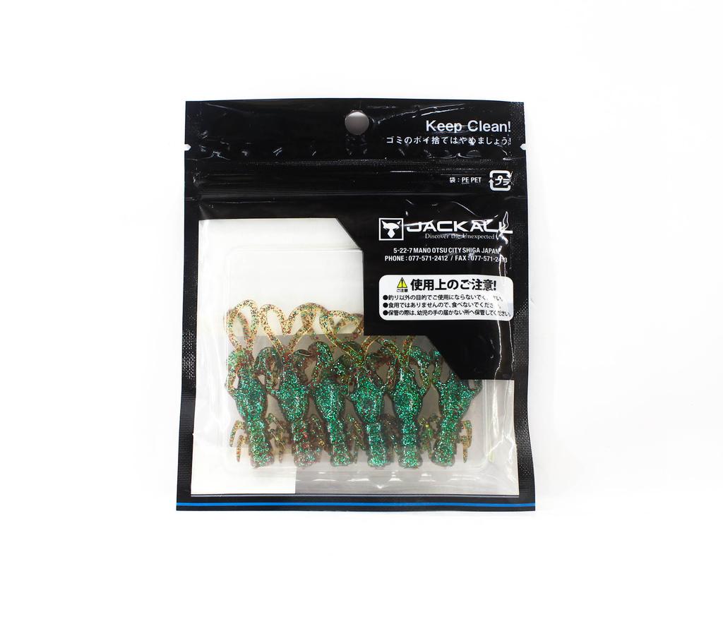 Jackall Soft Lure Baby Dragon Salt 2 Inches Giragira Watermelon (5679)