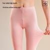 Women's Soft Xinjiang Cotton Thermal Leggings