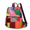 Modischer Patchwork-Kontrast-Lederrucksack für Damen, Neuer Rucksack mit großem Fassungsvermögen, Anti-Diebstahl, Trend