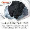 Doshisha Wearable Heater Vest, Rechargeable, Machine Washable, Navy, ONVEIL