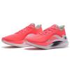 Li Ning Game Day Running Shoes Men's Low top Neon Fruit Red ARRS001-3
