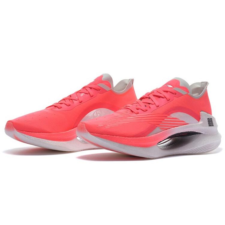 Li Ning Game Day Running Shoes Men's Low top Neon Fruit Red ARRS001-3