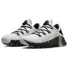 New Nike Free Metcon 4 Premium White Black Women's DQ4678-100
