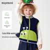 MQDMINI Kids' Stand-Up Collar Vest with Curved Pockets