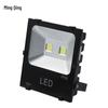 MingQing Outdoor Waterproof LED Floodlight