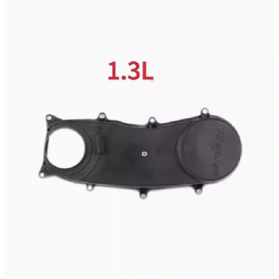 Timing Cover for Chana Changan Honor 1.3