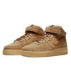 Nike Air Force 1 Mid '07 Flax (2022)