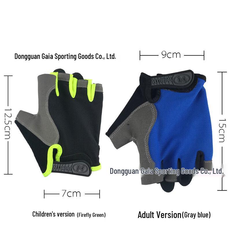 Basketball Dribbel-Trainingshandschuhe