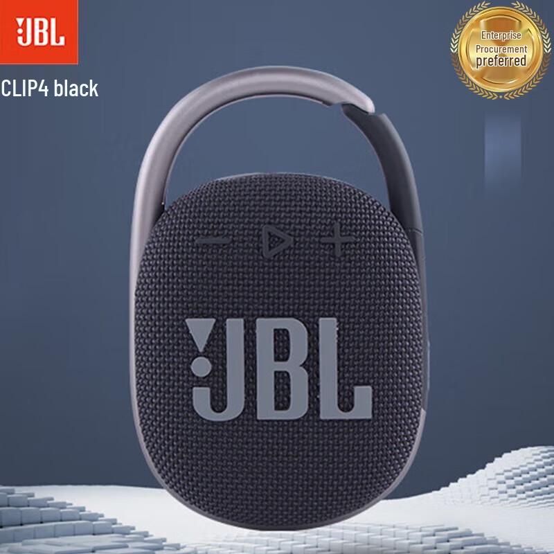 JBL Clip 4 Portable Bluetooth Speaker