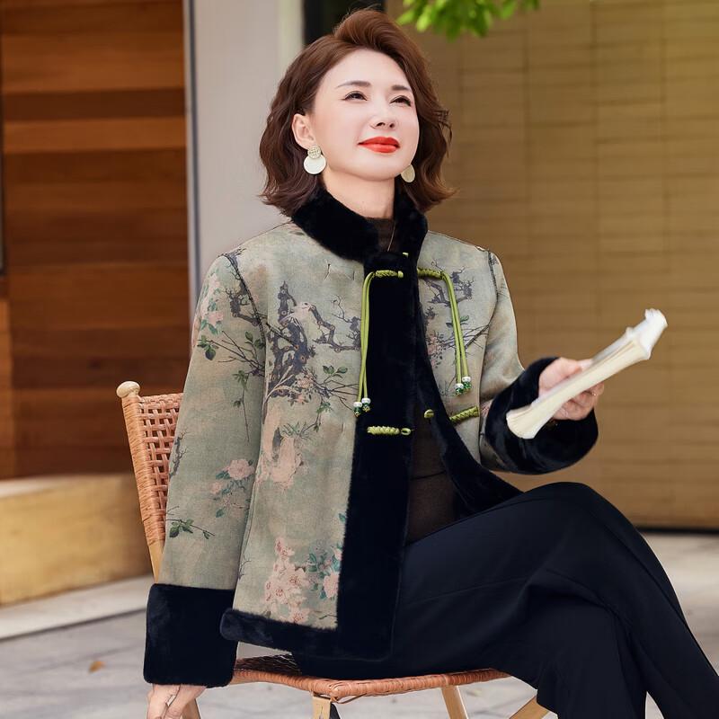 Yalu Women's Faux Fur Chinese Style Thickened Tang Suit Coat