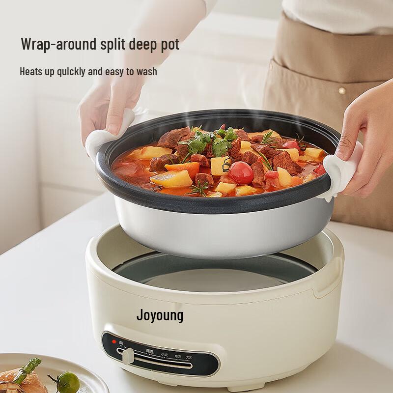Joyoung 4L Multi-functional Detachable Electric Hot Pot CN plug (adapter included)