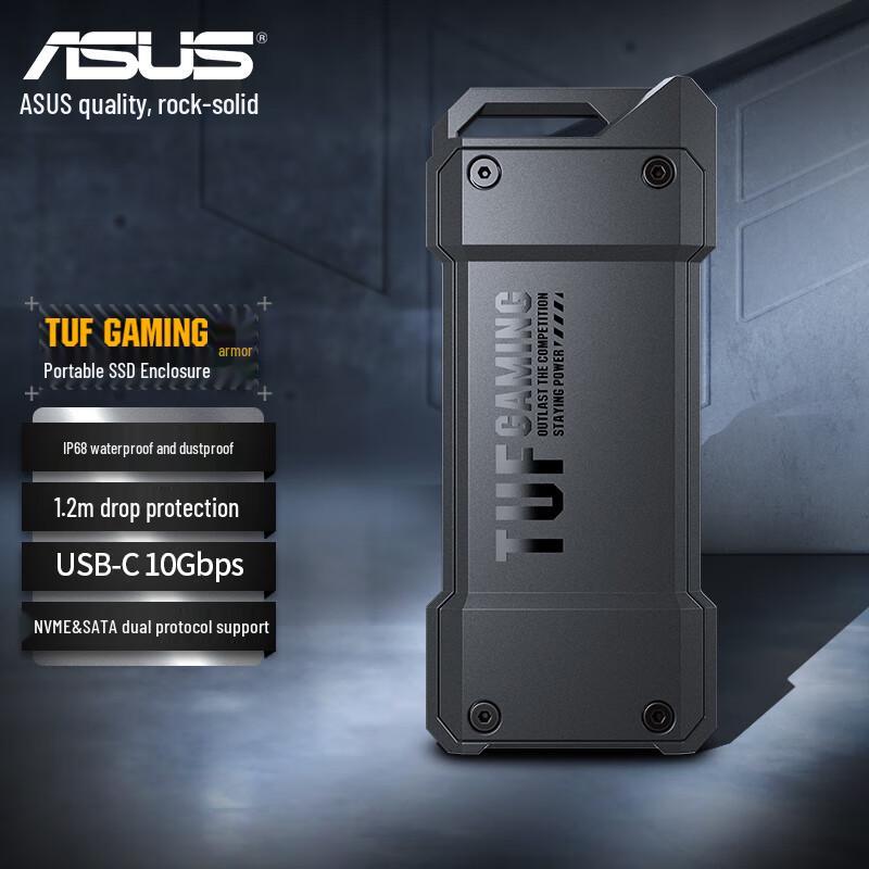 ASUS M.2 External SSD Enclosures