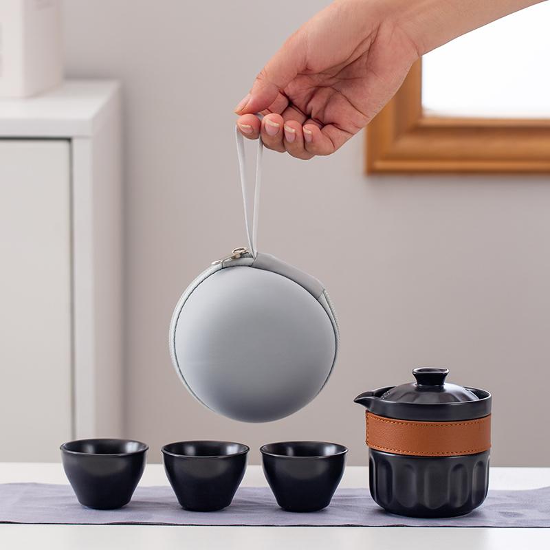 

Чайник и набор чашек для чая Zen, комплект для домашнего приготовления чая, дорожный чайный набор, переносная сумка для использования на открытом воздухе, китайский чайный набор, принадлежности, 1 чаша, 3 чашки