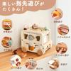 Mamimami Home Wooden Puzzle Shape Montessori Shape Fingertip Educational Birthday Gift Celebration Box, Fitting, Matching, Fitting, Children's Toy,